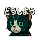 自分用サイバー猫のぶんた（個別スタンプ：18）