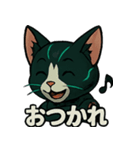 自分用サイバー猫のぶんた（個別スタンプ：19）