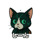 自分用サイバー猫のぶんた（個別スタンプ：22）