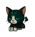自分用サイバー猫のぶんた（個別スタンプ：37）