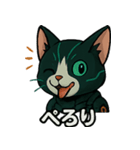 自分用サイバー猫のぶんた（個別スタンプ：39）