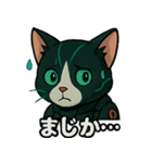 自分用サイバー猫のぶんた（個別スタンプ：40）