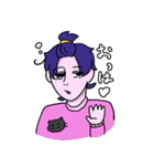 浪人大学生らすてぃーくん（個別スタンプ：1）