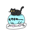 浪人大学生らすてぃーくん（個別スタンプ：2）