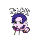浪人大学生らすてぃーくん（個別スタンプ：5）
