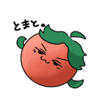 浪人大学生らすてぃーくん（個別スタンプ：13）