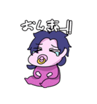 浪人大学生らすてぃーくん（個別スタンプ：15）