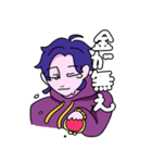 浪人大学生らすてぃーくん（個別スタンプ：18）