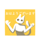 ネコ、ネ己、繝阪さ（個別スタンプ：10）