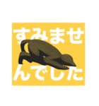 ネコ、ネ己、繝阪さ（個別スタンプ：15）