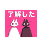 ネコ、ネ己、繝阪さ（個別スタンプ：23）
