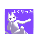 ネコ、ネ己、繝阪さ（個別スタンプ：29）
