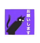 ネコ、ネ己、繝阪さ（個別スタンプ：30）