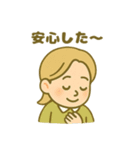 INFJ(提唱者)（個別スタンプ：3）