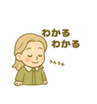 INFJ(提唱者)（個別スタンプ：5）