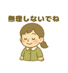 INFJ(提唱者)（個別スタンプ：6）