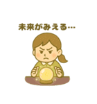 INFJ(提唱者)（個別スタンプ：18）