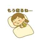 INFJ(提唱者)（個別スタンプ：29）