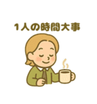 INFJ(提唱者)（個別スタンプ：30）