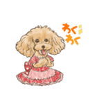 My Dog Stickers-Rin-（個別スタンプ：4）
