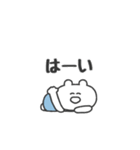ぼくはKUMA 〜なにもしないのプロ〜（個別スタンプ：5）