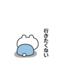 ぼくはKUMA 〜なにもしないのプロ〜（個別スタンプ：18）