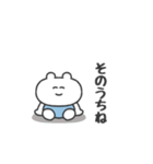 ぼくはKUMA 〜なにもしないのプロ〜（個別スタンプ：25）