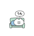 ぼくはKUMA 〜なにもしないのプロ〜（個別スタンプ：26）