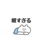 ぼくはKUMA 〜なにもしないのプロ〜（個別スタンプ：29）