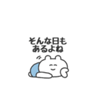 ぼくはKUMA 〜なにもしないのプロ〜（個別スタンプ：33）
