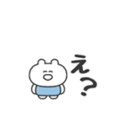 ぼくはKUMA 〜なにもしないのプロ〜（個別スタンプ：35）