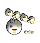 第二弾元素記号・可愛い・キャラクタ・勉強（個別スタンプ：2）