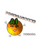 第二弾元素記号・可愛い・キャラクタ・勉強（個別スタンプ：5）