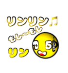 第二弾元素記号・可愛い・キャラクタ・勉強（個別スタンプ：7）