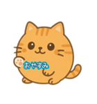 まるネコ1世（個別スタンプ：3）