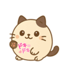まるネコ1世（個別スタンプ：5）