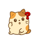 まるネコ1世（個別スタンプ：8）