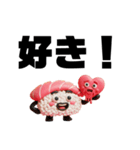 ぷに寿司の簡単お返事♡ずっと使える（個別スタンプ：5）