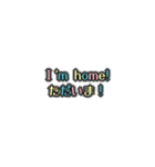 【英語×日本語】カラフルやさしいスタンプ（個別スタンプ：14）
