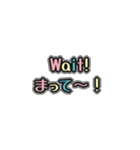 【英語×日本語】カラフルやさしいスタンプ（個別スタンプ：27）
