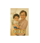 笑顔のおばあちゃんスタンプ（個別スタンプ：1）