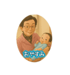 笑顔のおばあちゃんスタンプ（個別スタンプ：2）