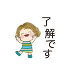 日常よく使う言葉 No104（個別スタンプ：1）