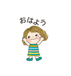 日常よく使う言葉 No104（個別スタンプ：2）