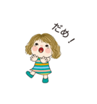 日常よく使う言葉 No104（個別スタンプ：3）