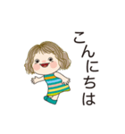 日常よく使う言葉 No104（個別スタンプ：4）