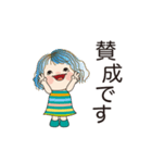 日常よく使う言葉 No104（個別スタンプ：5）