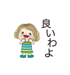 日常よく使う言葉 No104（個別スタンプ：9）