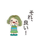 日常よく使う言葉 No104（個別スタンプ：11）