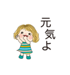 日常よく使う言葉 No104（個別スタンプ：14）